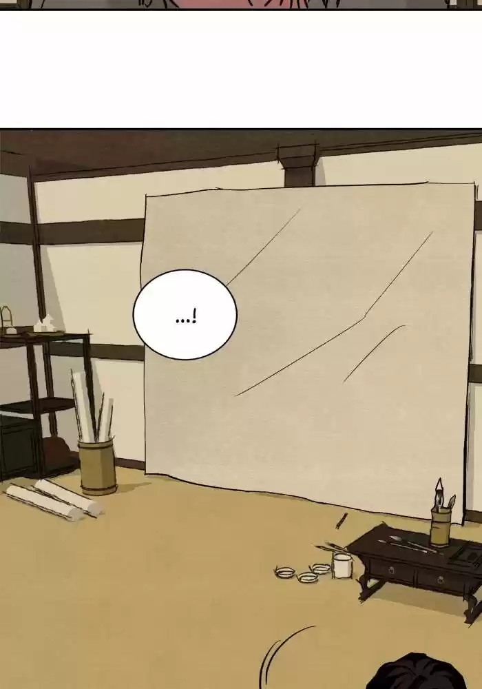 Painter of the Night Vol.1 Ch.2