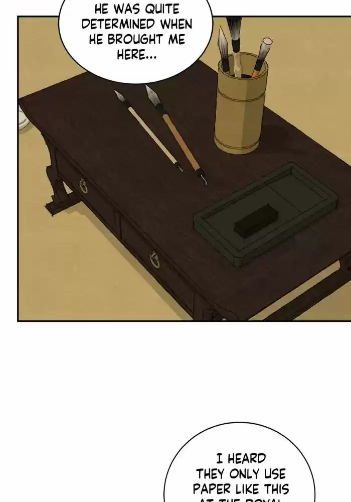 Painter of the Night Vol.1 Ch.2