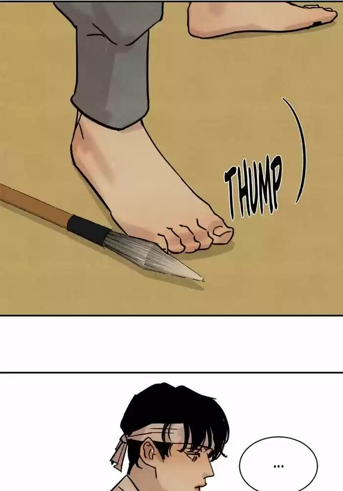 Painter of the Night Vol.1 Ch.2