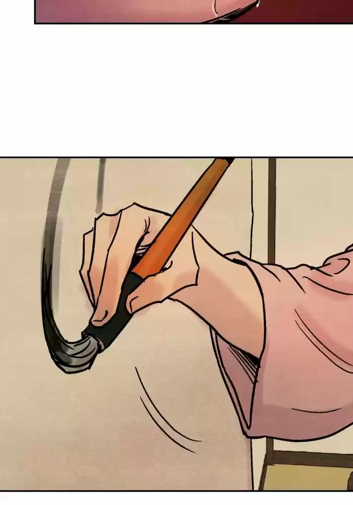 Painter of the Night Vol.1 Ch.2