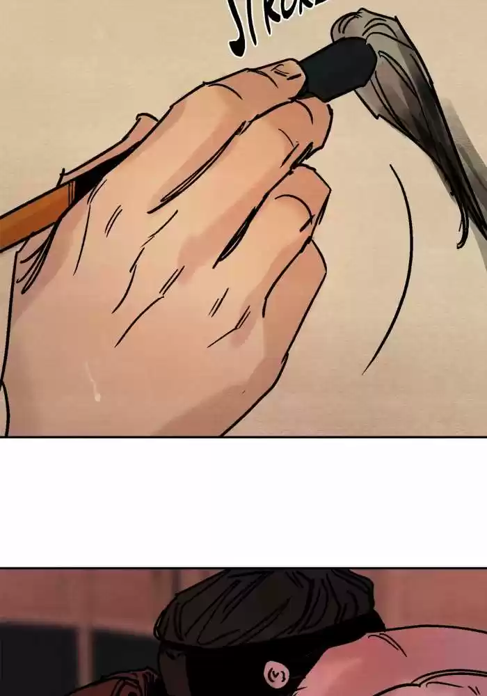 Painter of the Night Vol.1 Ch.2