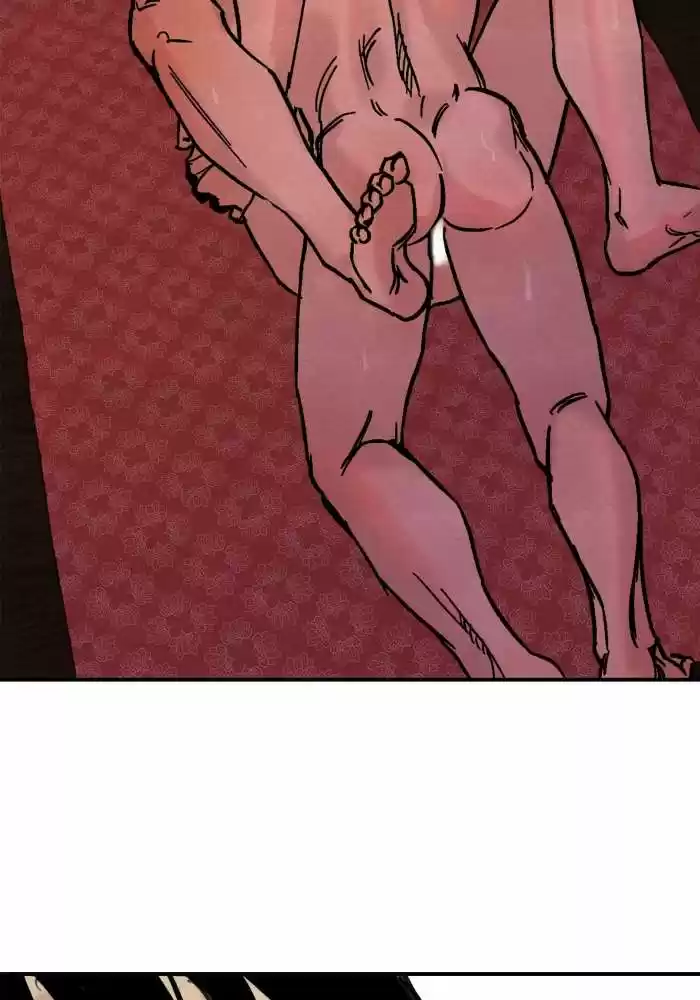 Painter of the Night Vol.1 Ch.2