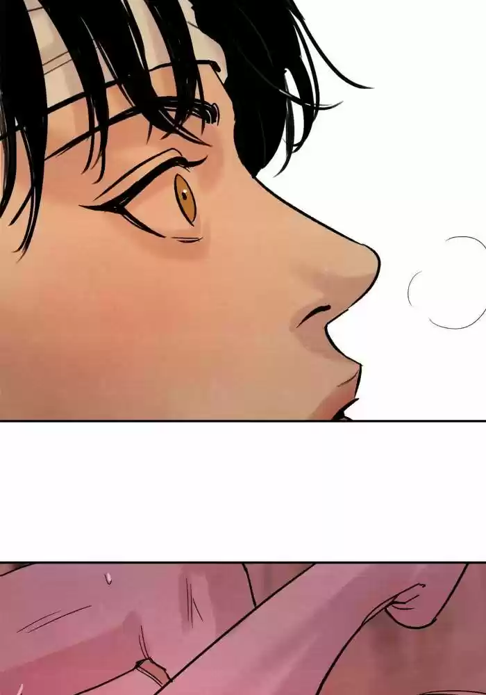 Painter of the Night Vol.1 Ch.2