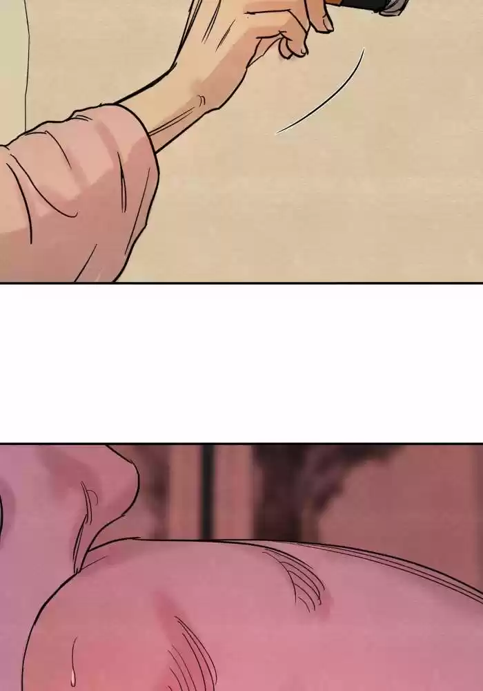 Painter of the Night Vol.1 Ch.2