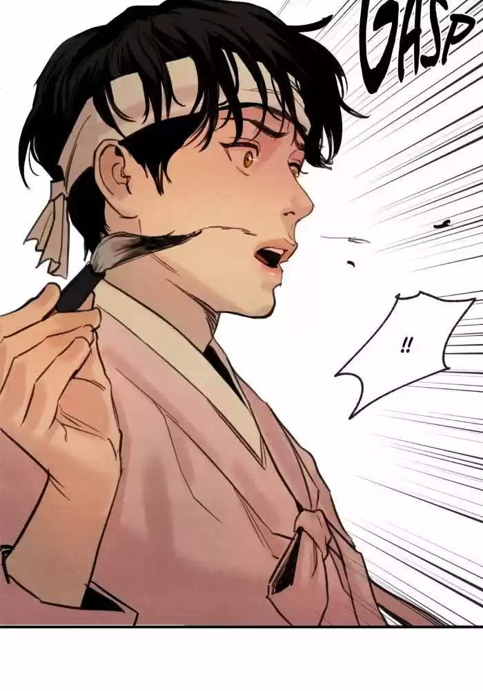 Painter of the Night Vol.1 Ch.2