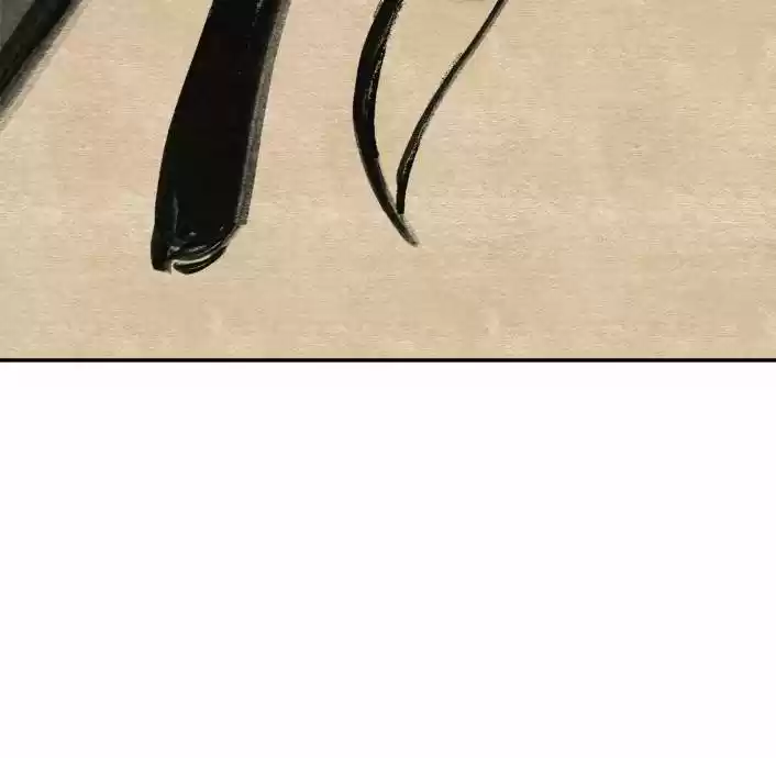 Painter of the Night Vol.1 Ch.2