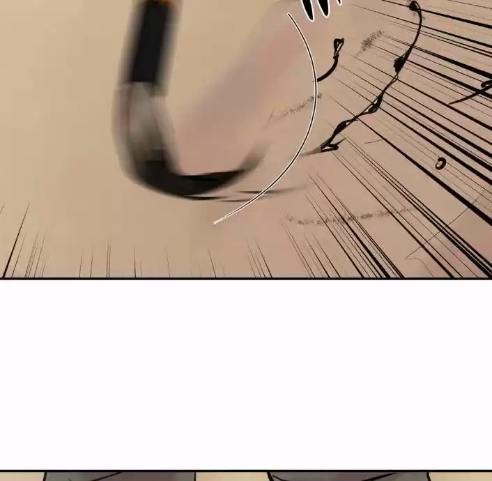 Painter of the Night Vol.1 Ch.2