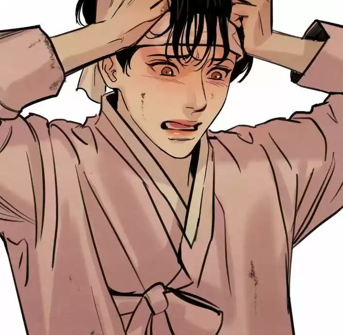 Painter of the Night Vol.1 Ch.2