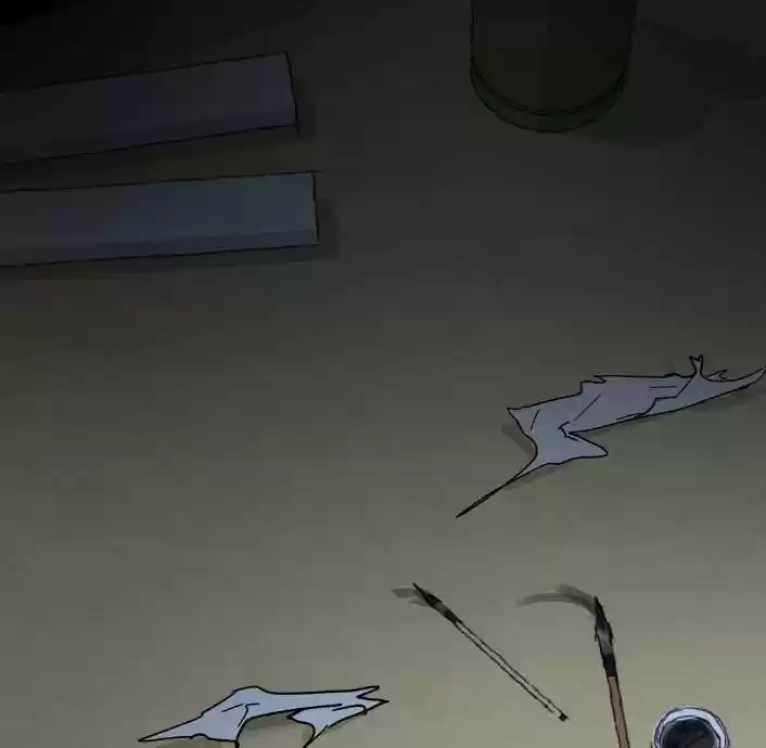 Painter of the Night Vol.1 Ch.2