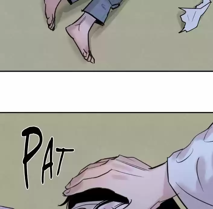 Painter of the Night Vol.1 Ch.2