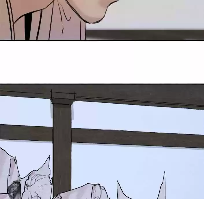 Painter of the Night Vol.1 Ch.2