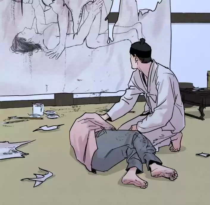 Painter of the Night Vol.1 Ch.2