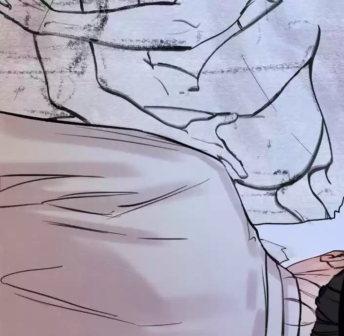 Painter of the Night Vol.1 Ch.2