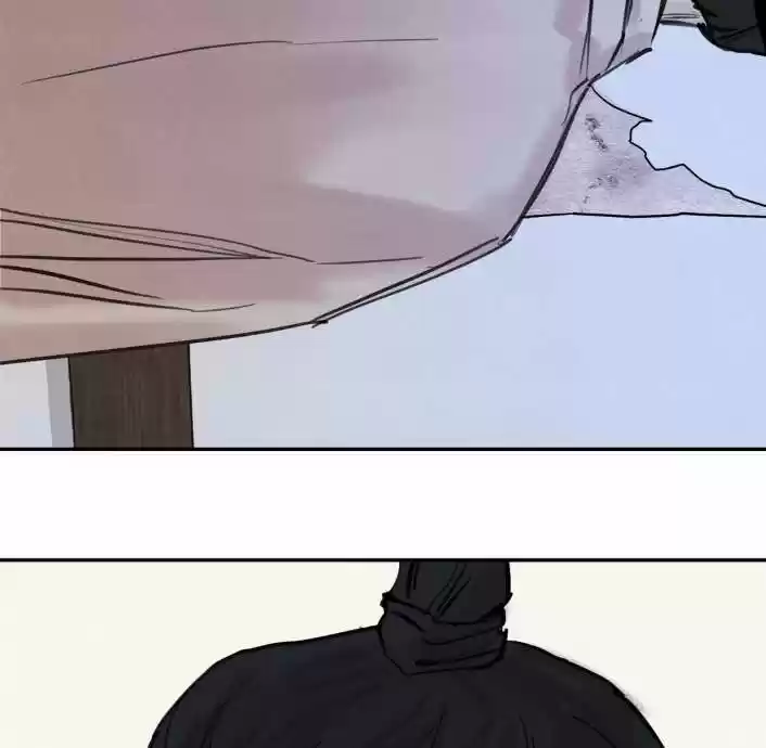 Painter of the Night Vol.1 Ch.2