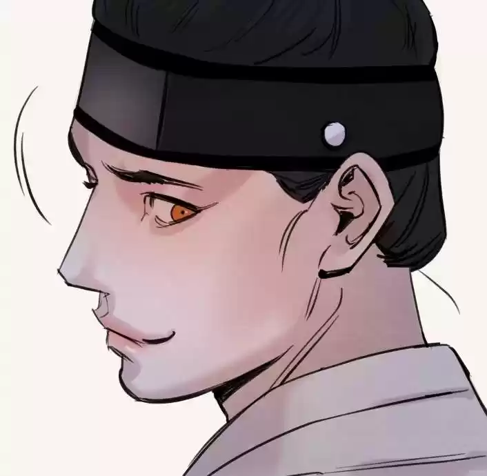 Painter of the Night Vol.1 Ch.2