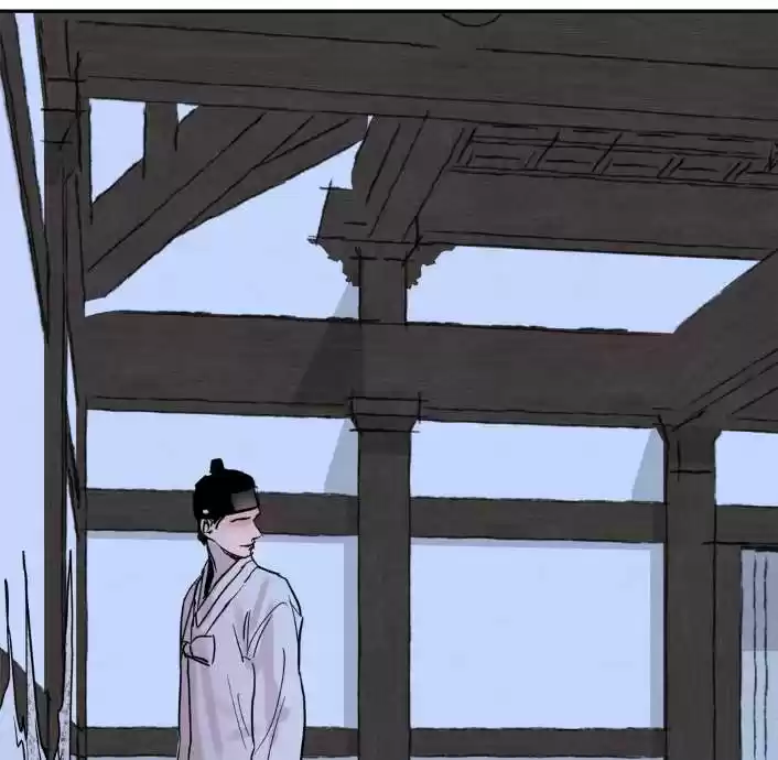 Painter of the Night Vol.1 Ch.2