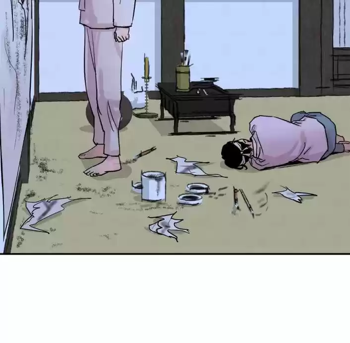 Painter of the Night Vol.1 Ch.2