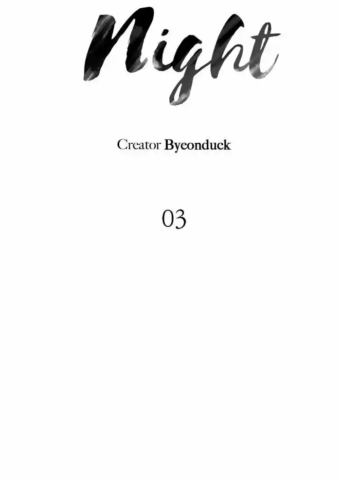 Painter of the Night Vol.1 Ch.3