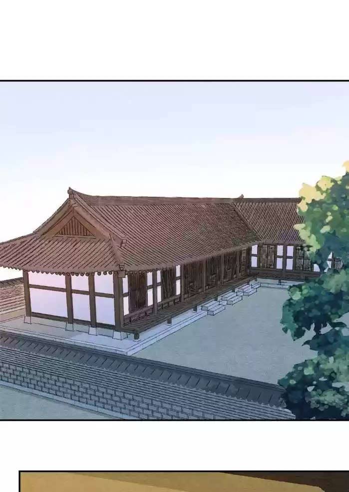 Painter of the Night Vol.1 Ch.3