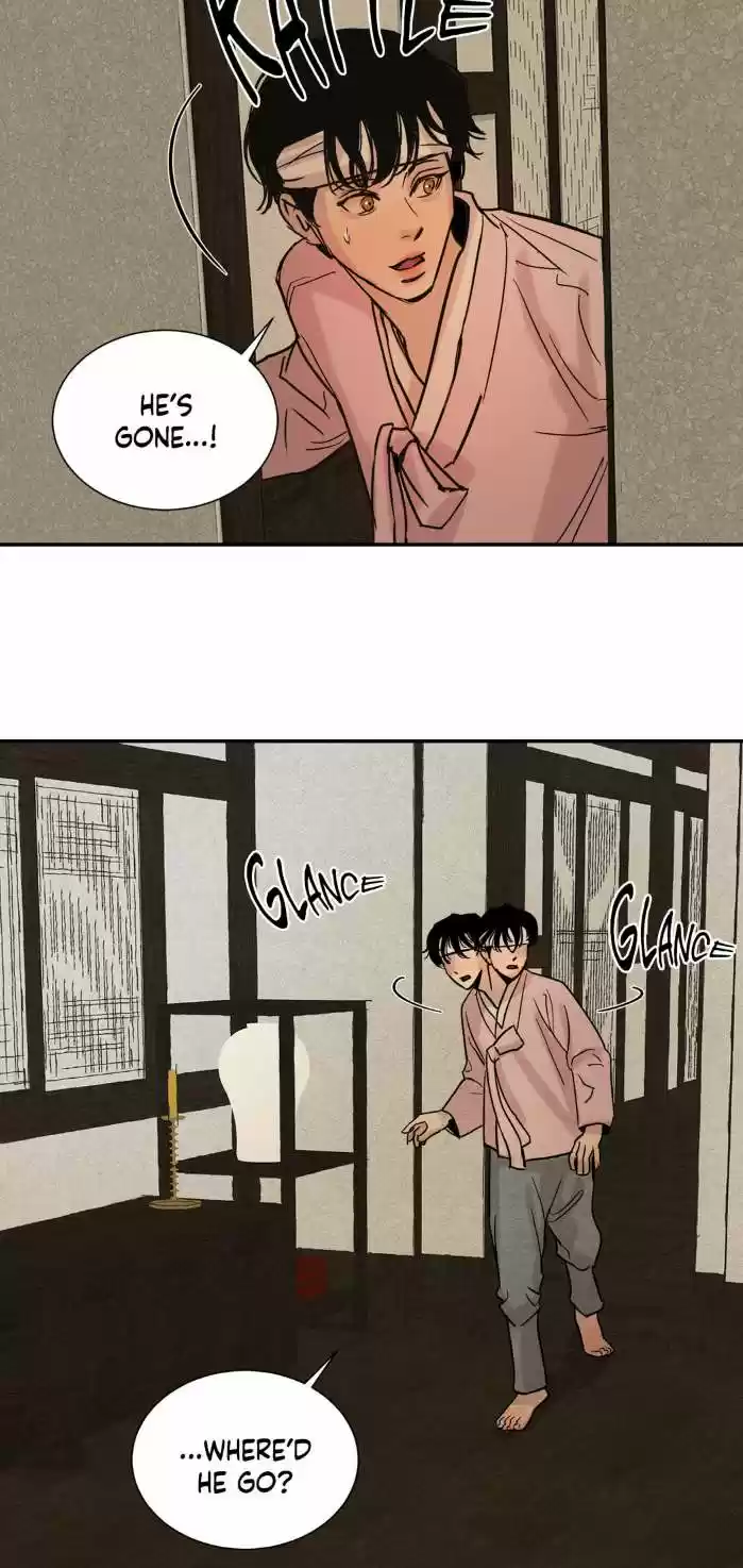 Painter of the Night Vol.1 Ch.4