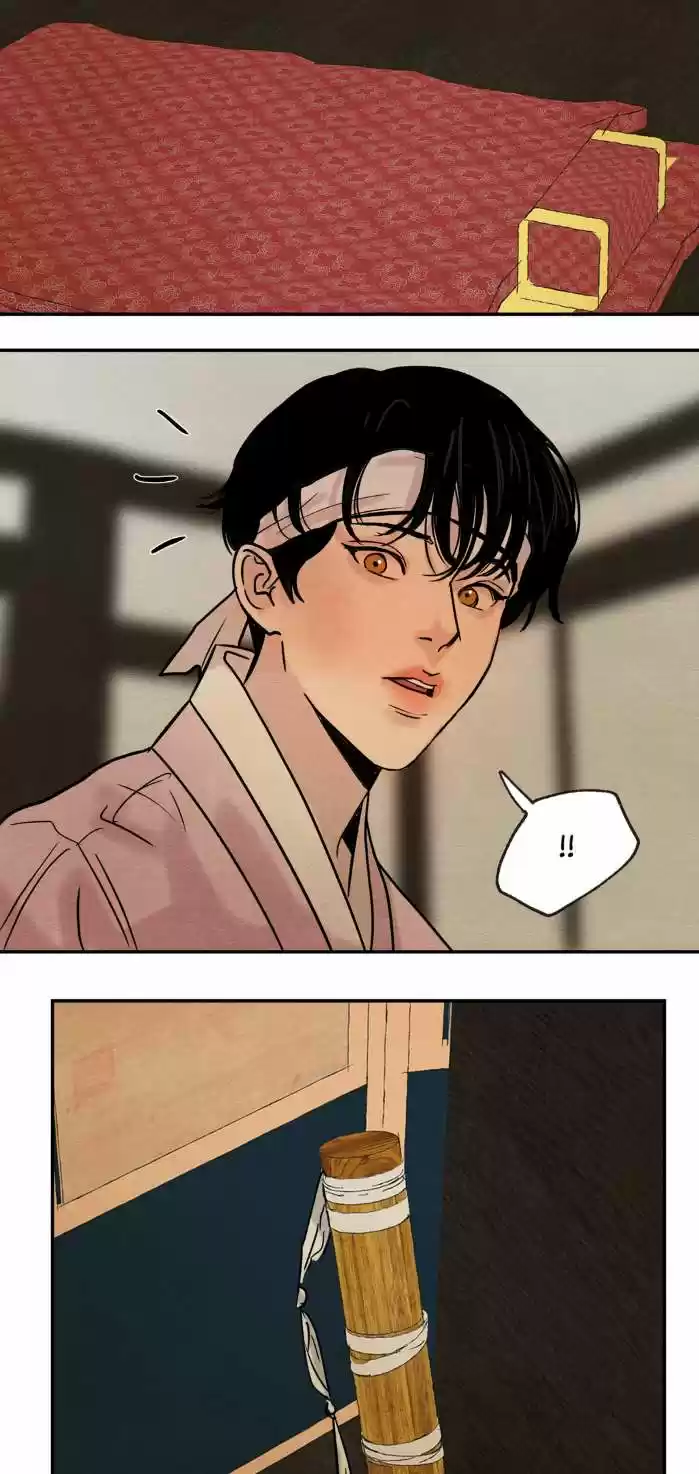 Painter of the Night Vol.1 Ch.4