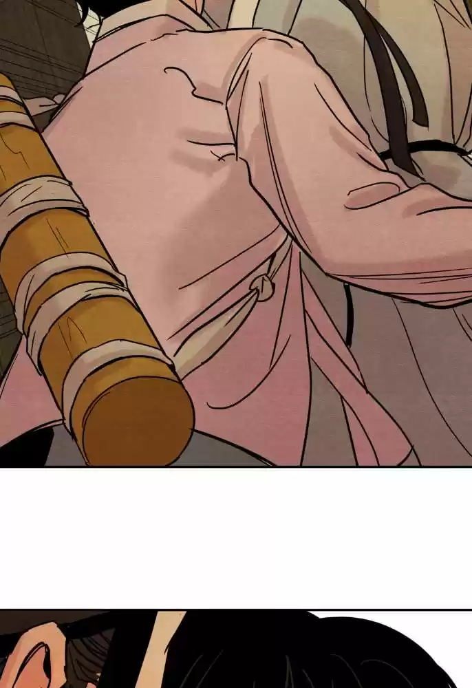 Painter of the Night Vol.1 Ch.4