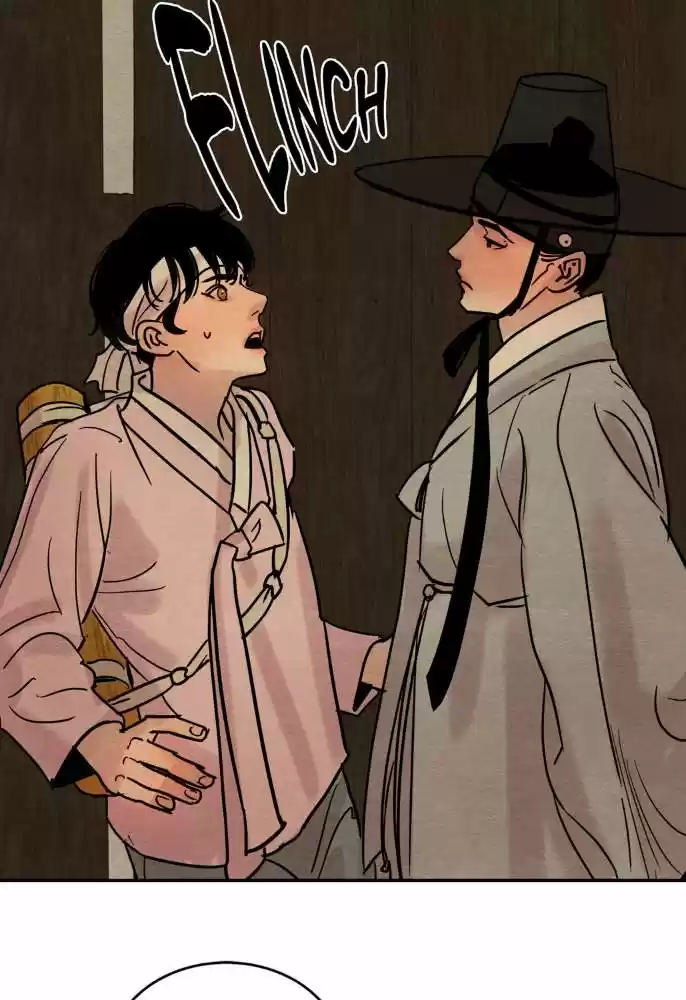 Painter of the Night Vol.1 Ch.4