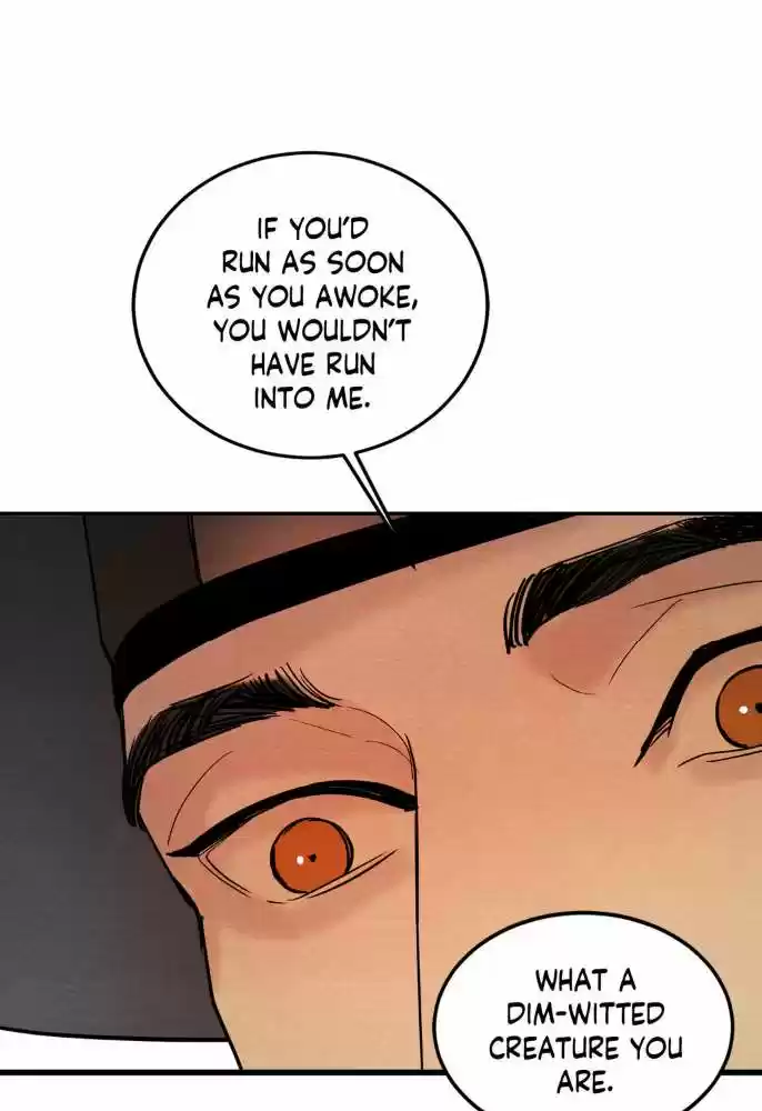 Painter of the Night Vol.1 Ch.4