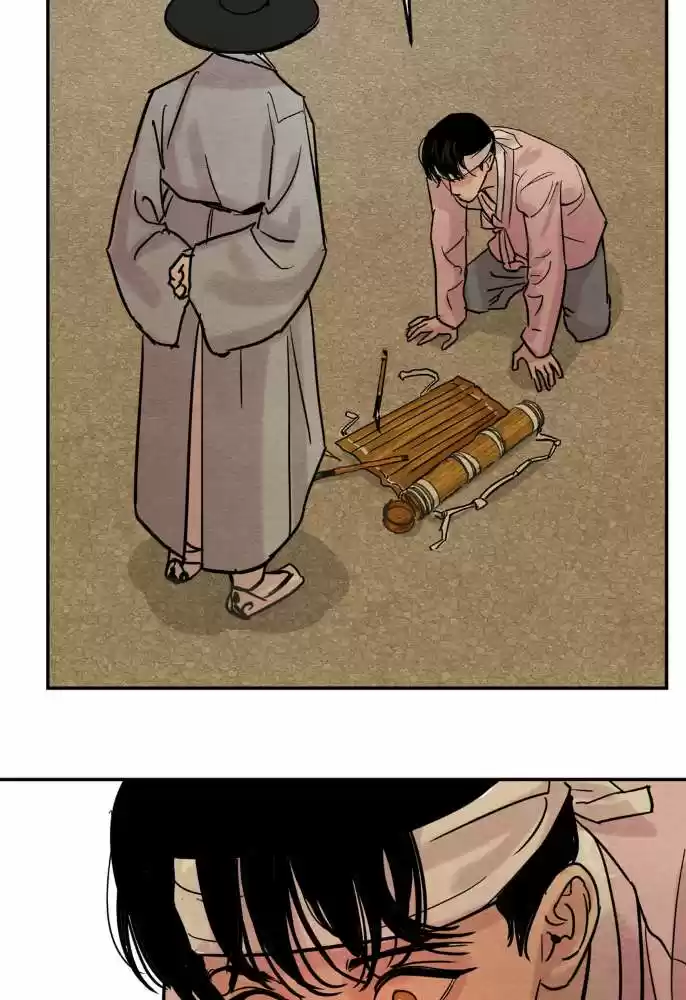 Painter of the Night Vol.1 Ch.4