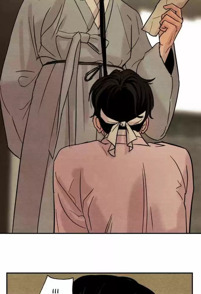 Painter of the Night Vol.1 Ch.4