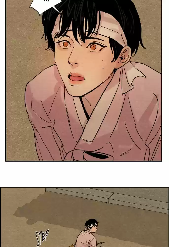 Painter of the Night Vol.1 Ch.4