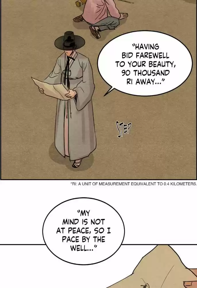 Painter of the Night Vol.1 Ch.4