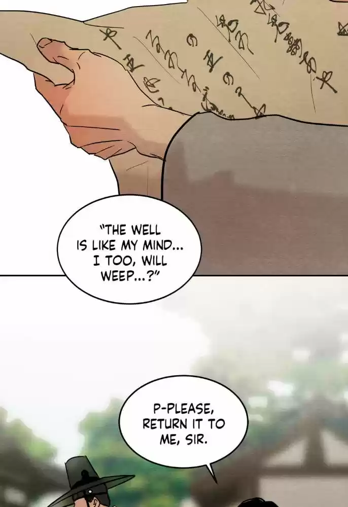 Painter of the Night Vol.1 Ch.4