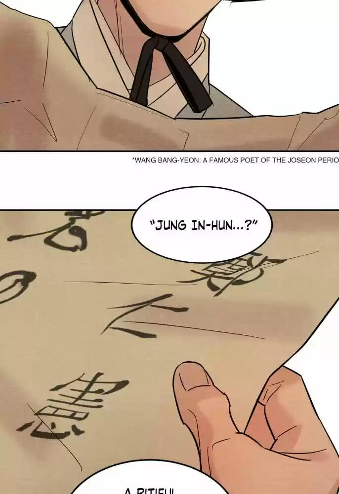 Painter of the Night Vol.1 Ch.4