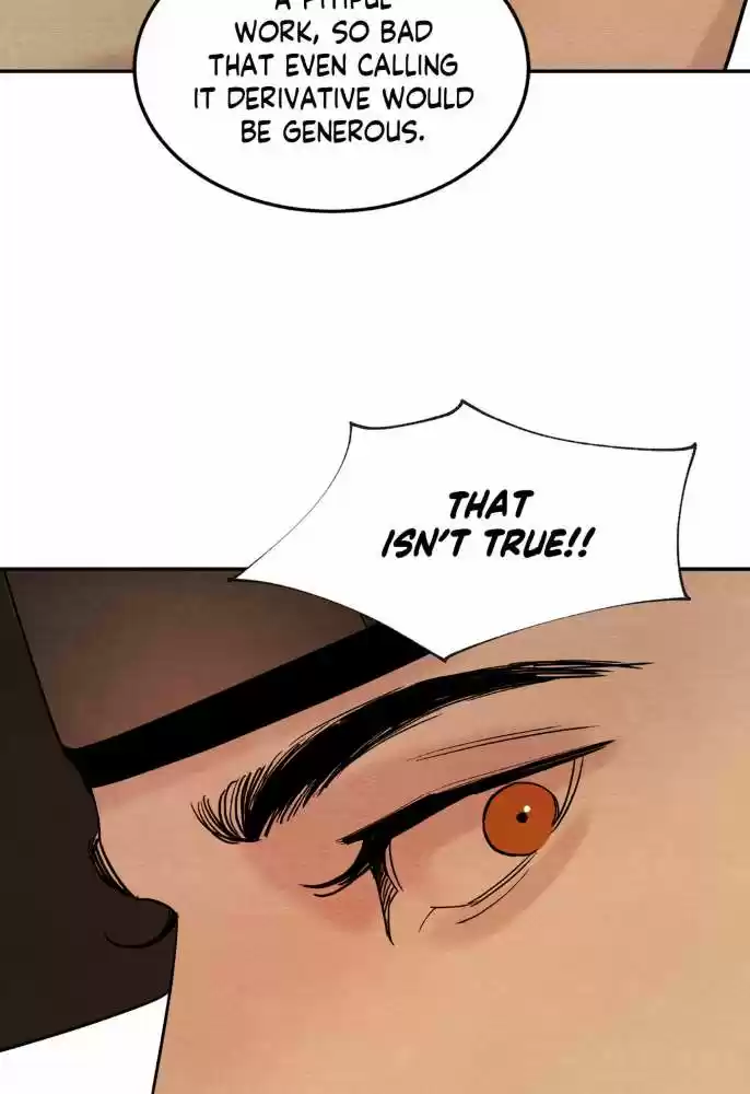 Painter of the Night Vol.1 Ch.4