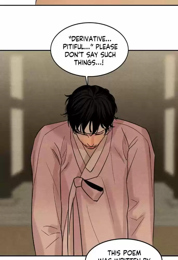 Painter of the Night Vol.1 Ch.4