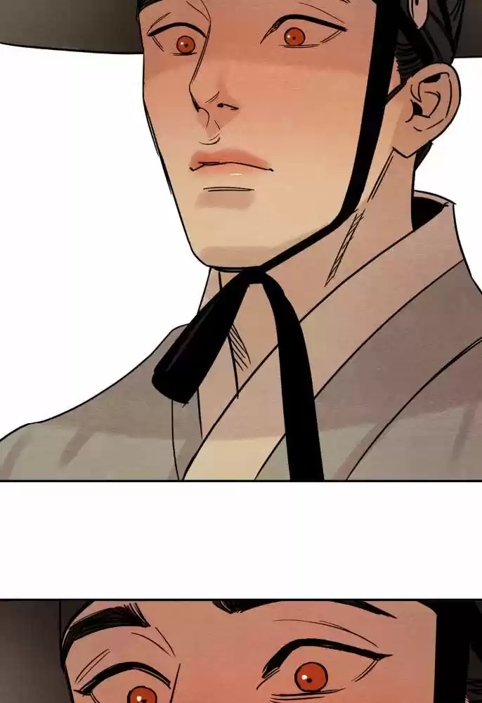 Painter of the Night Vol.1 Ch.4