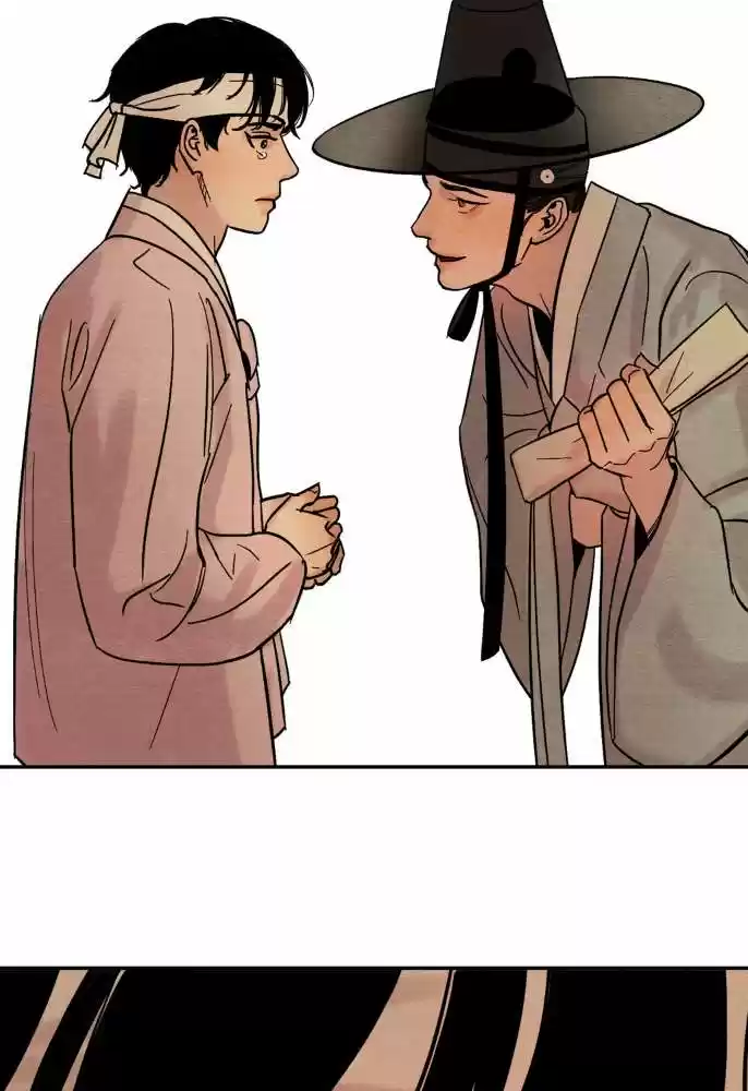 Painter of the Night Vol.1 Ch.4