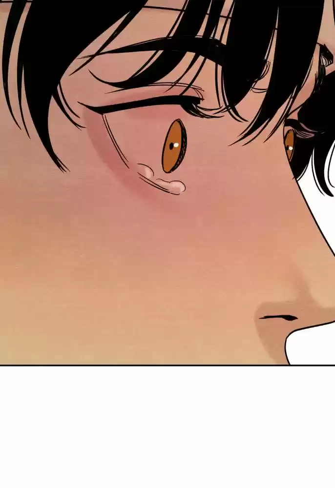 Painter of the Night Vol.1 Ch.4