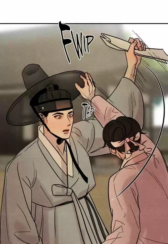 Painter of the Night Vol.1 Ch.4