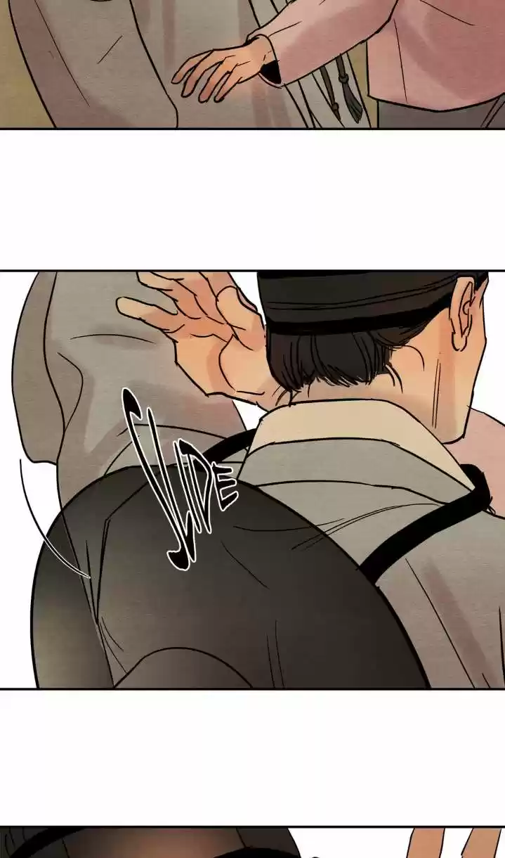 Painter of the Night Vol.1 Ch.4