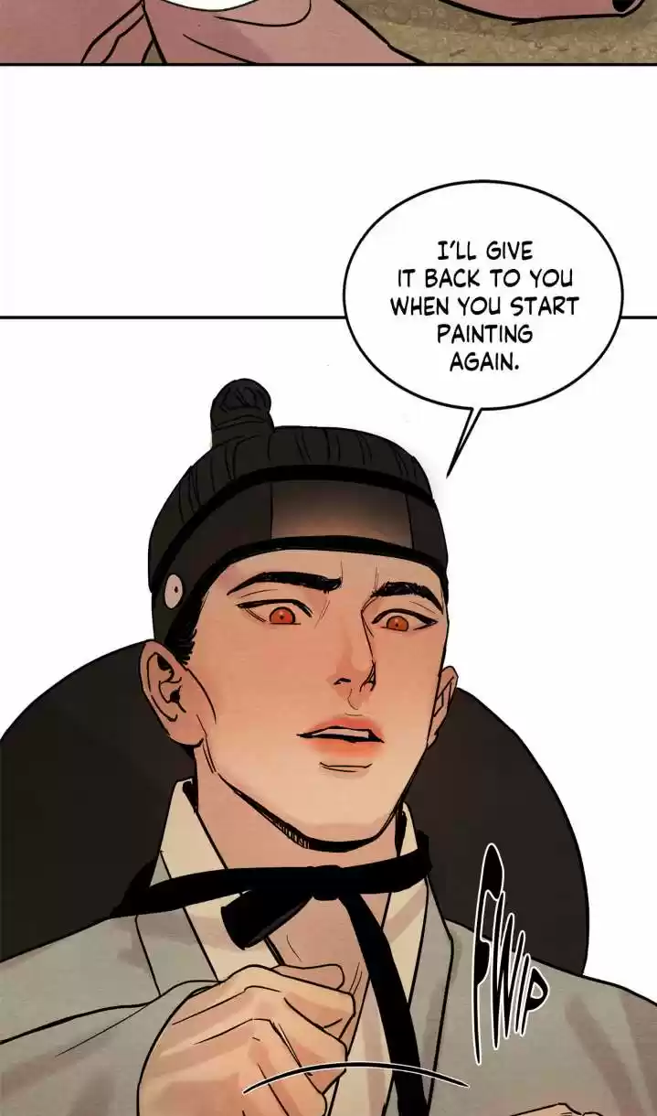 Painter of the Night Vol.1 Ch.4
