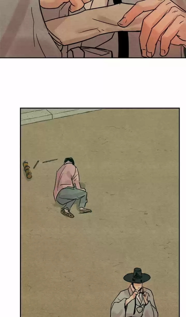 Painter of the Night Vol.1 Ch.4