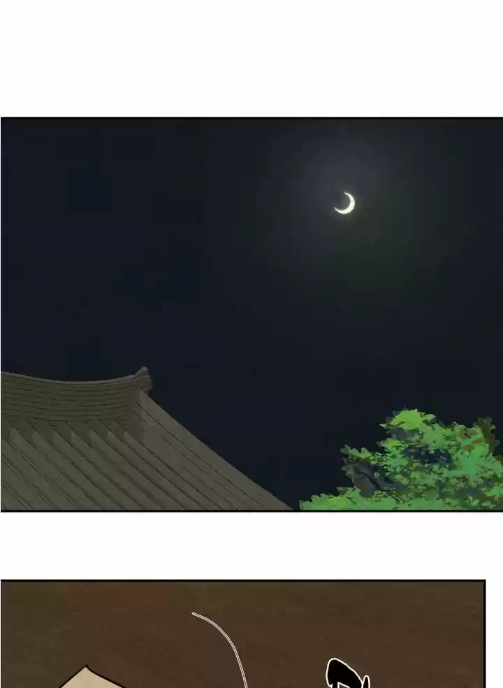 Painter of the Night Vol.1 Ch.5