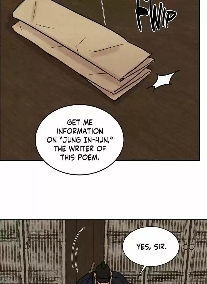 Painter of the Night Vol.1 Ch.5