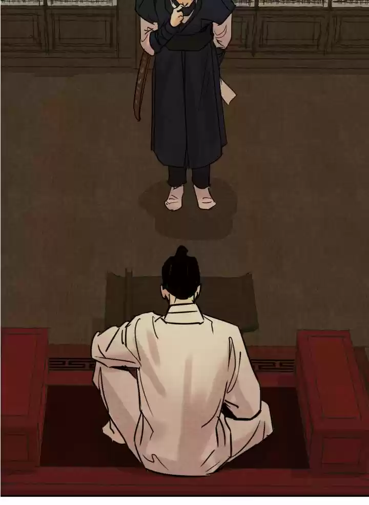 Painter of the Night Vol.1 Ch.5