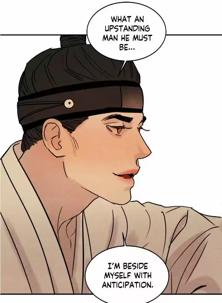 Painter of the Night Vol.1 Ch.5