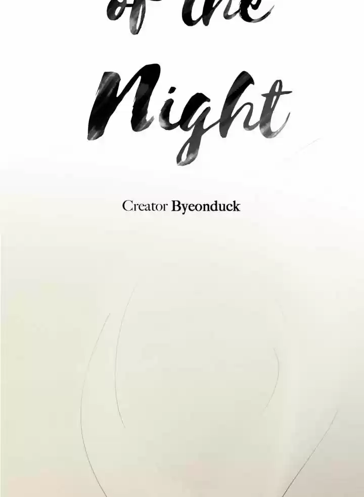 Painter of the Night Vol.1 Ch.5