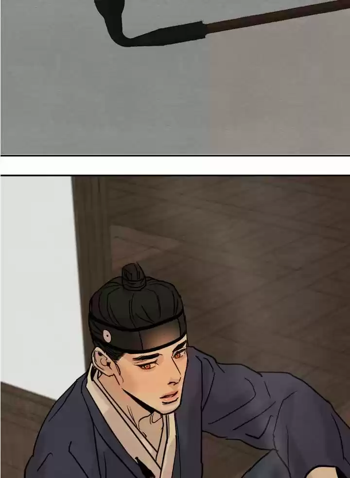 Painter of the Night Vol.1 Ch.5