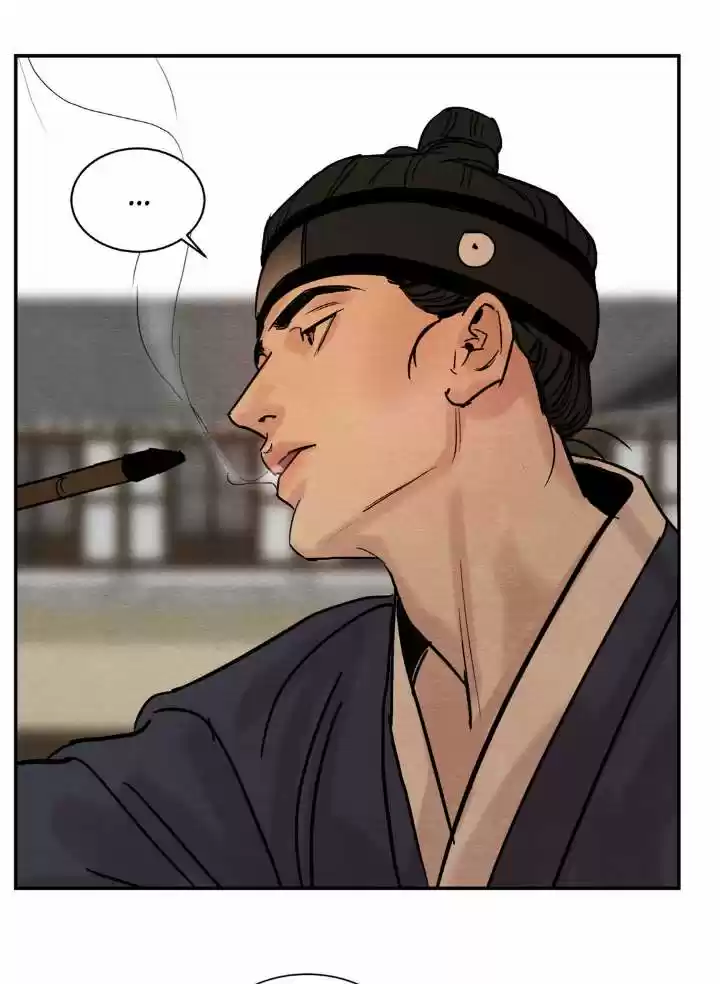 Painter of the Night Vol.1 Ch.5